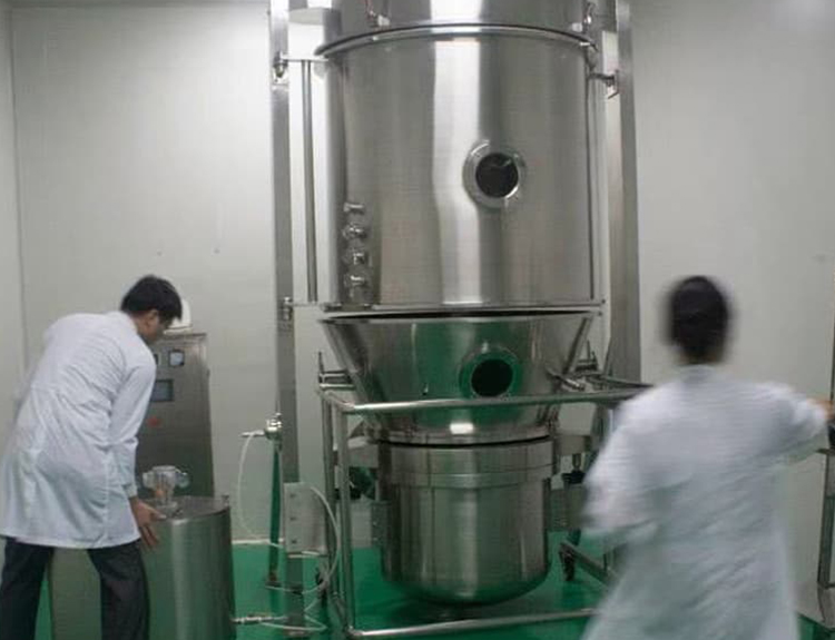 沸騰制粒干燥機(jī)