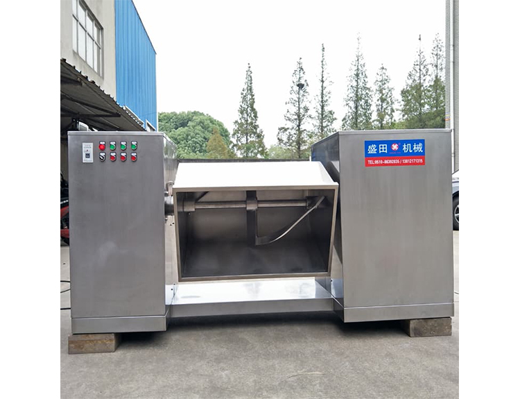 槽形混合機