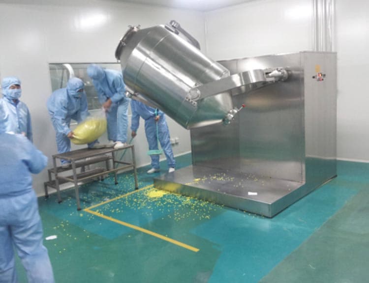 三維混合機