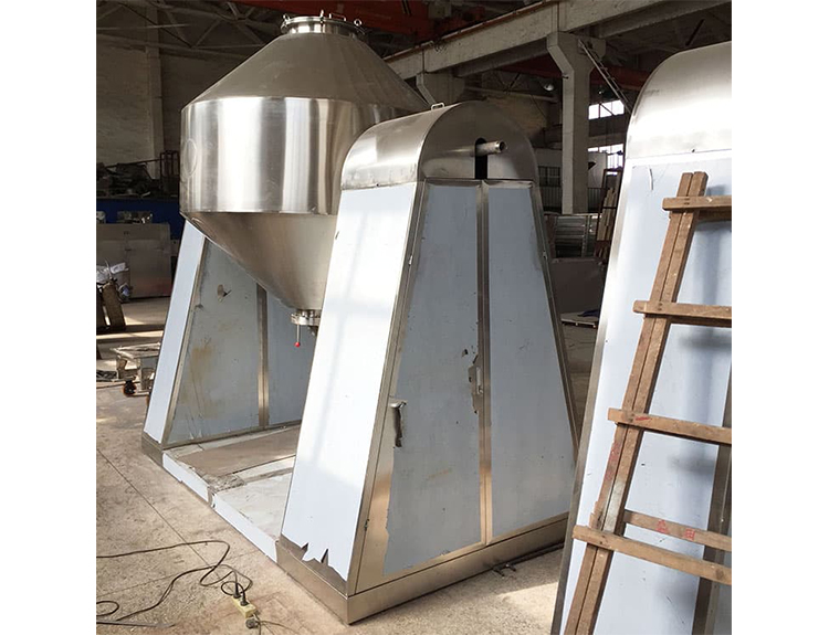 W型混合機