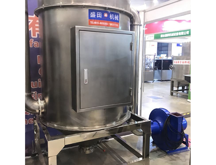 超微粉碎機