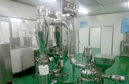 超細粉碎機工作原理